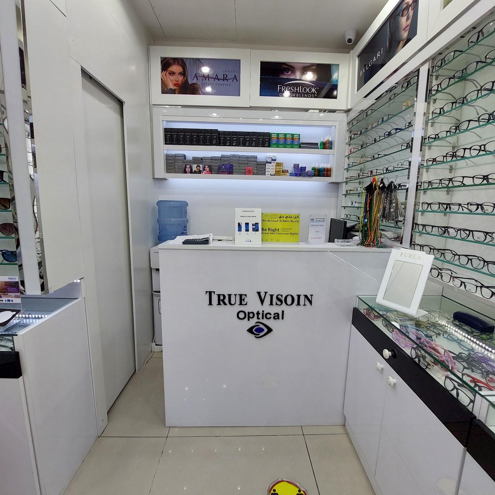 True Vision Optical LLC Branch — photo 6