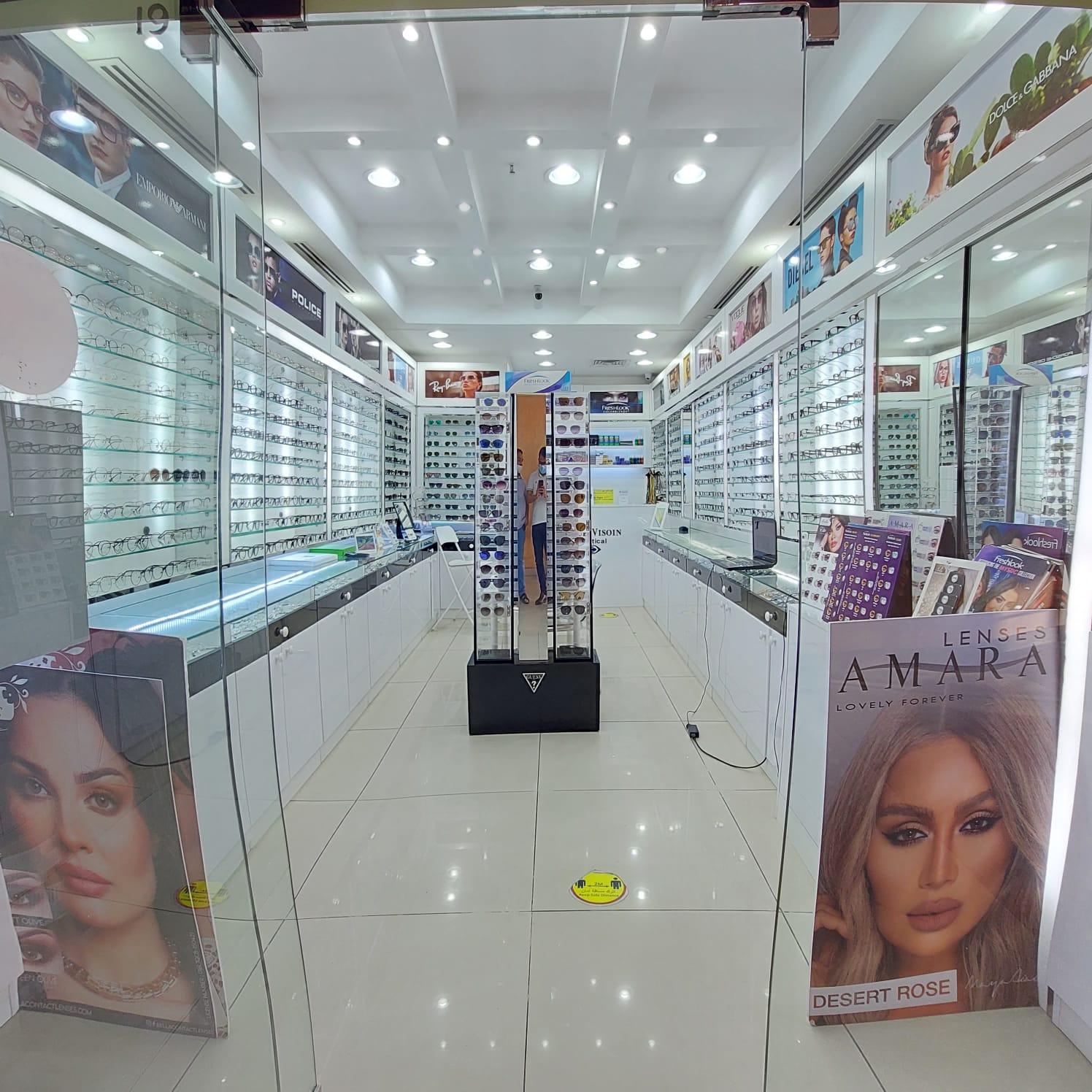 True Vision Optical LLC Branch — photo 8