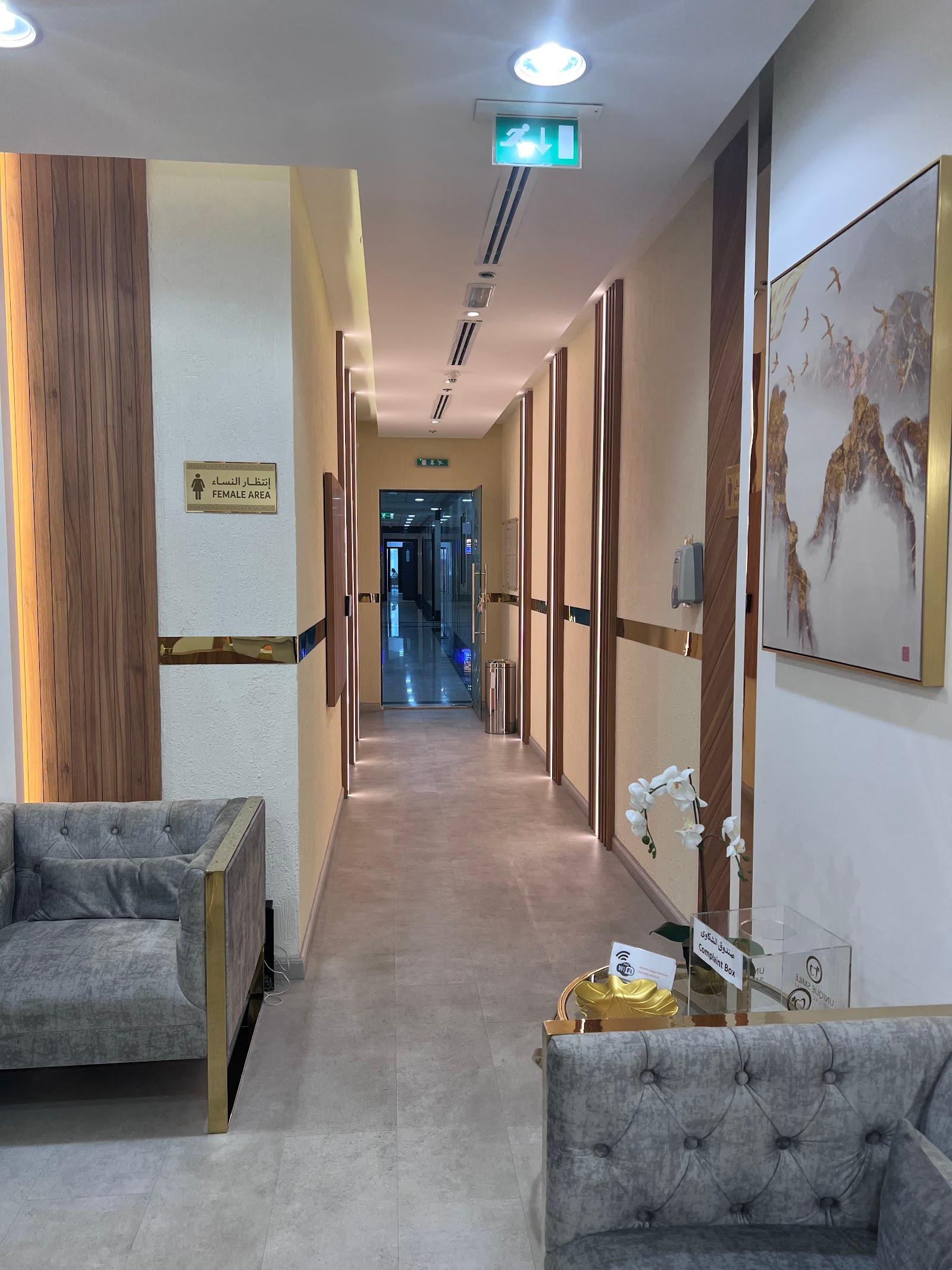 Unique Smile Clinic — صورة 2