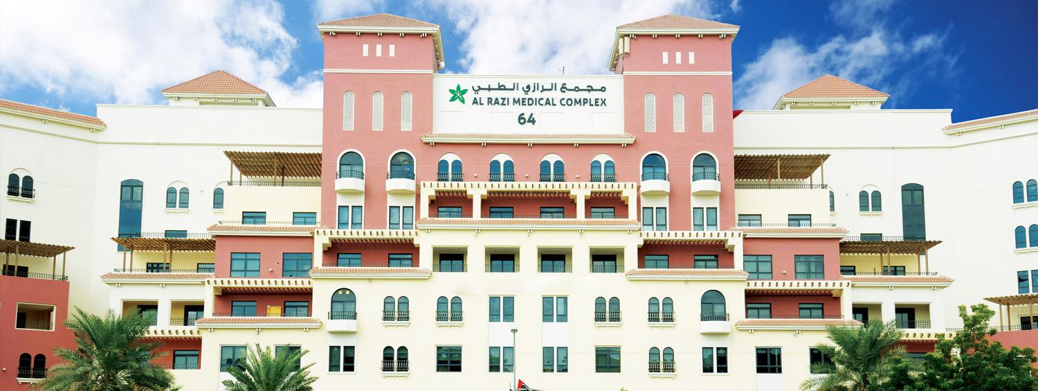 Wellness by Design FZ-LLC — photo 7