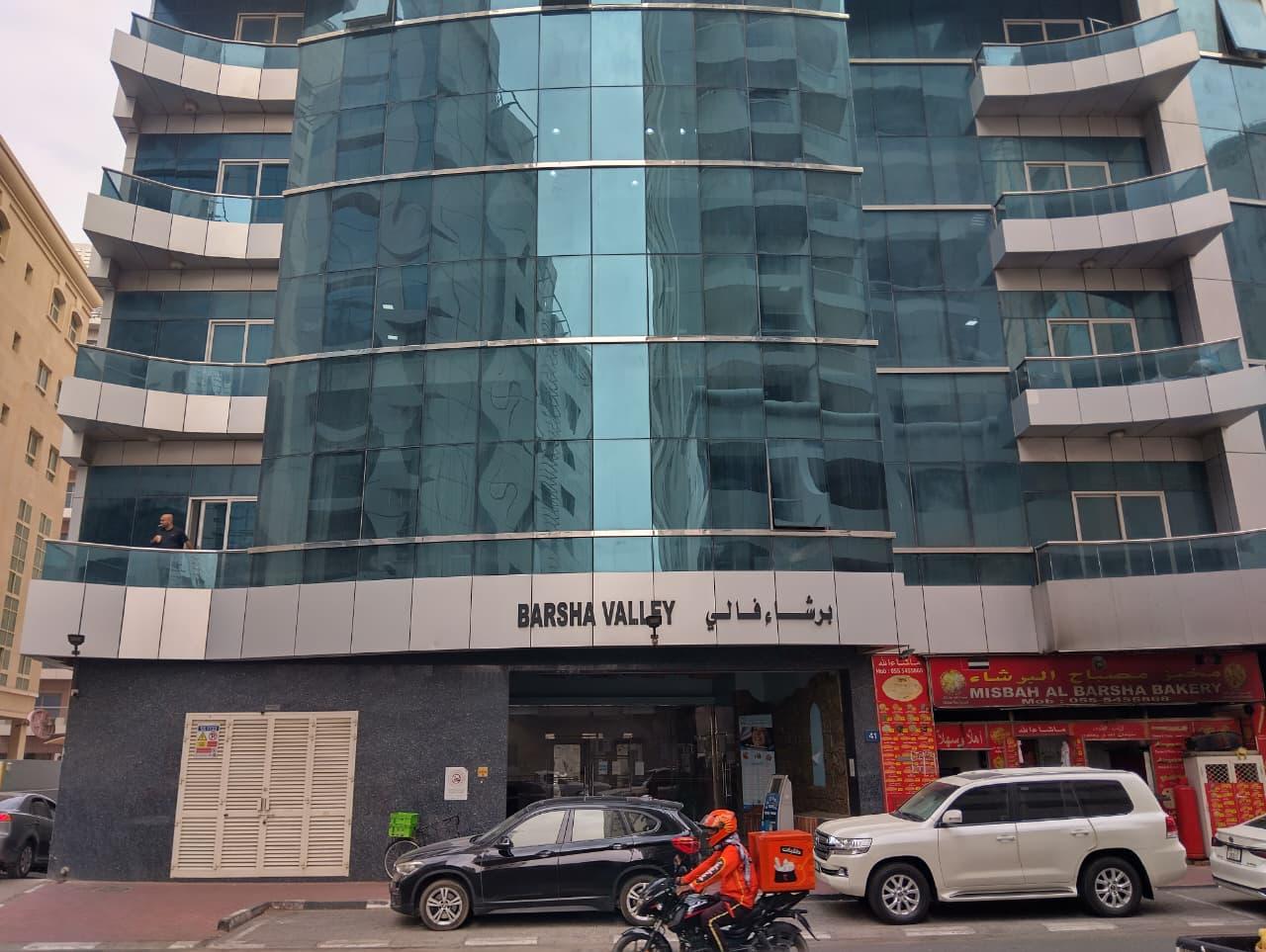 Zakha Home Health Care Center L.L.C — صورة 3