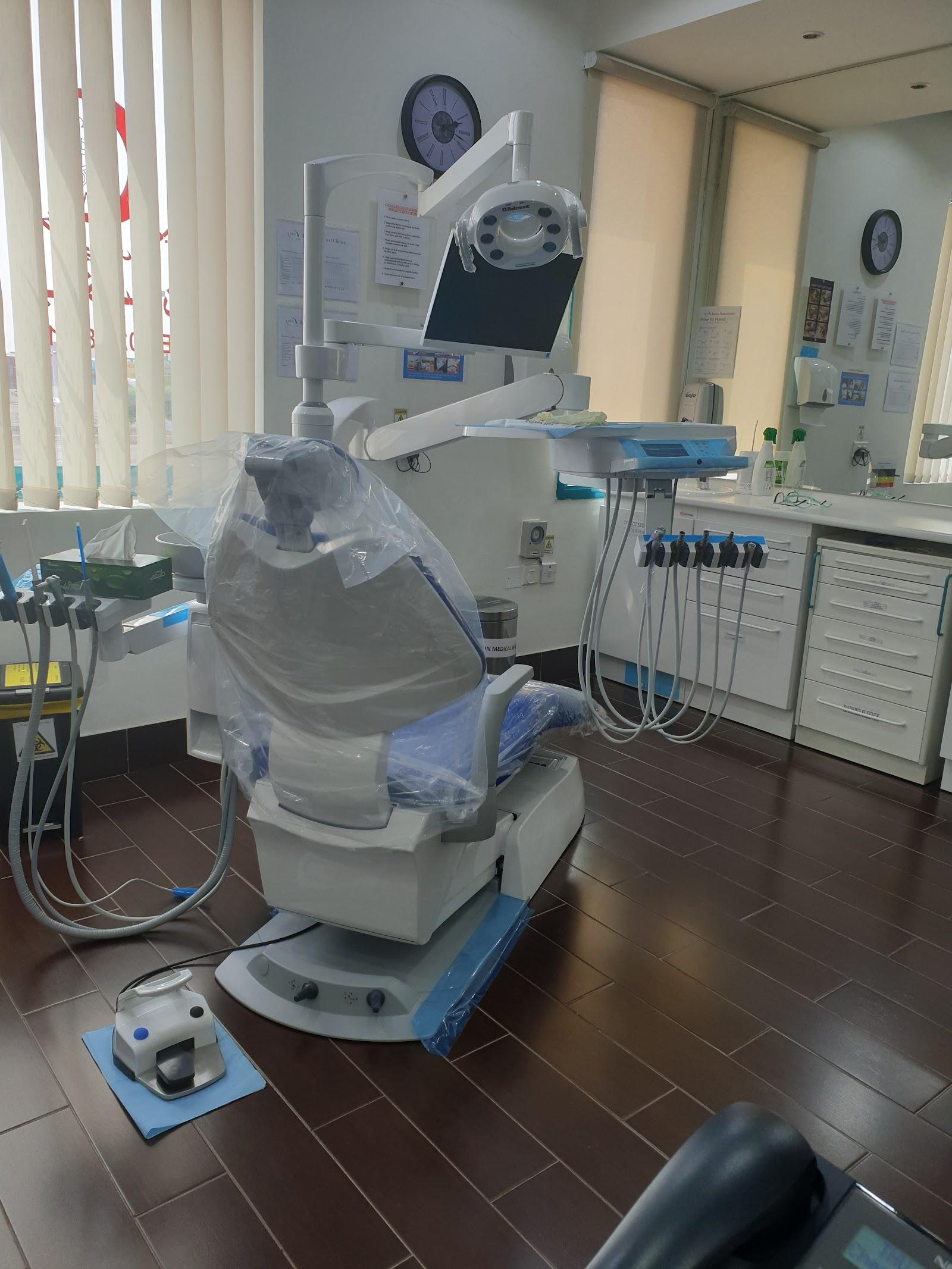 Baniyas Healthcare Center — صورة 7