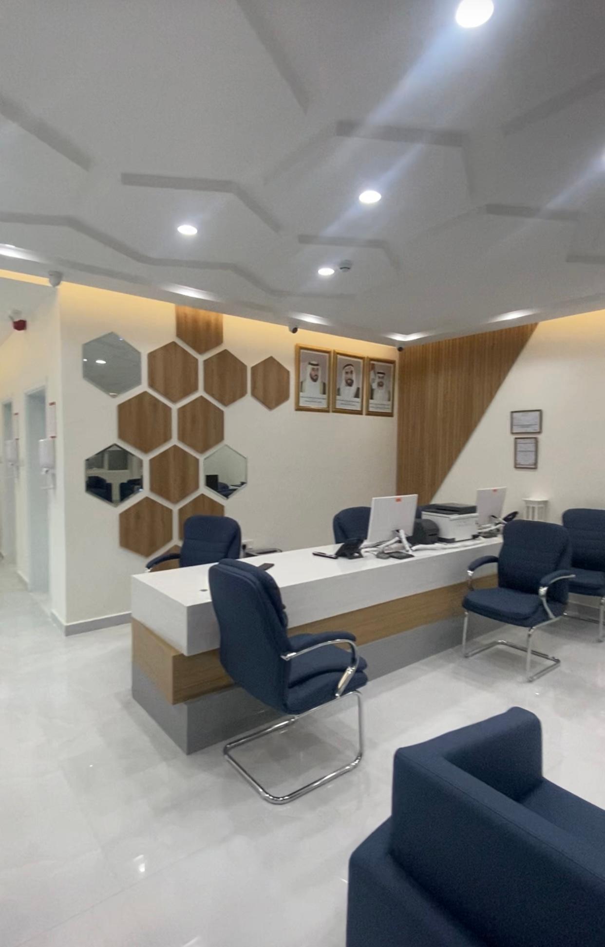 Yamina Medical Center L.L.C — photo 5