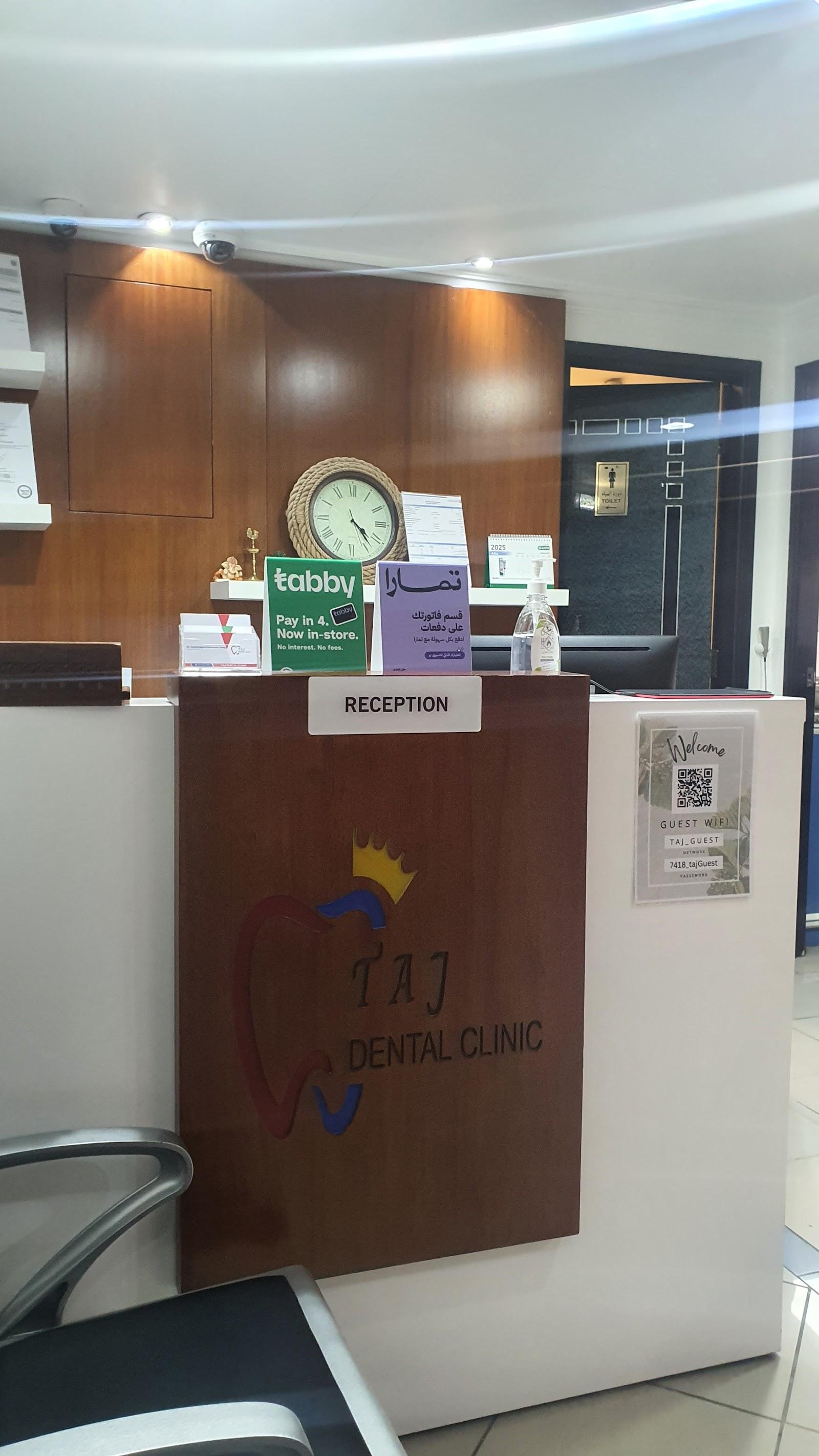 Taj Dental Clinic — photo 5