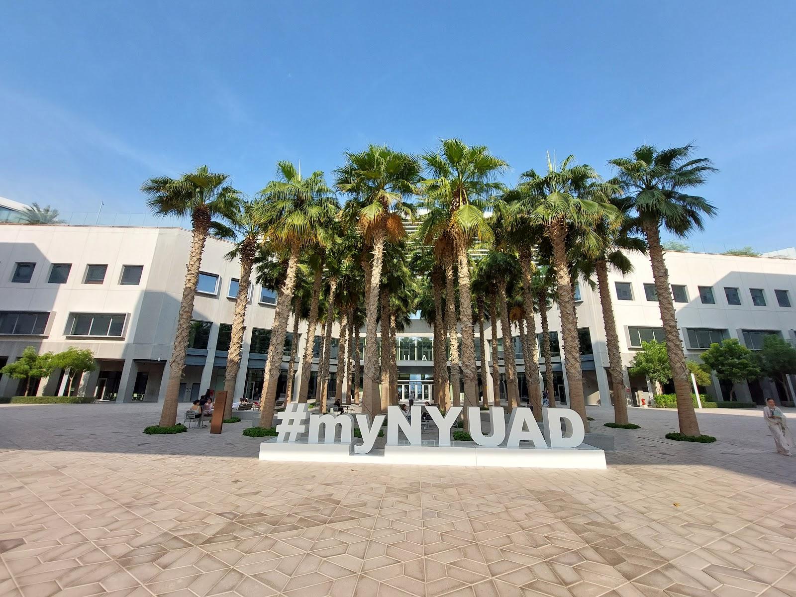 New York University IN Abu Dhabi Corporation-Abu Dhabi Clinic — صورة 1