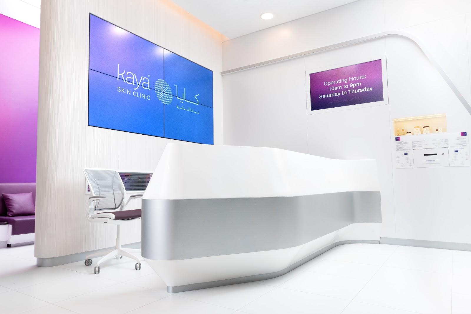 Kaya Skin Care Clinic- Sole Proprietorship L.L.C – Branch 3 Abudhabi Mall. — صورة 1