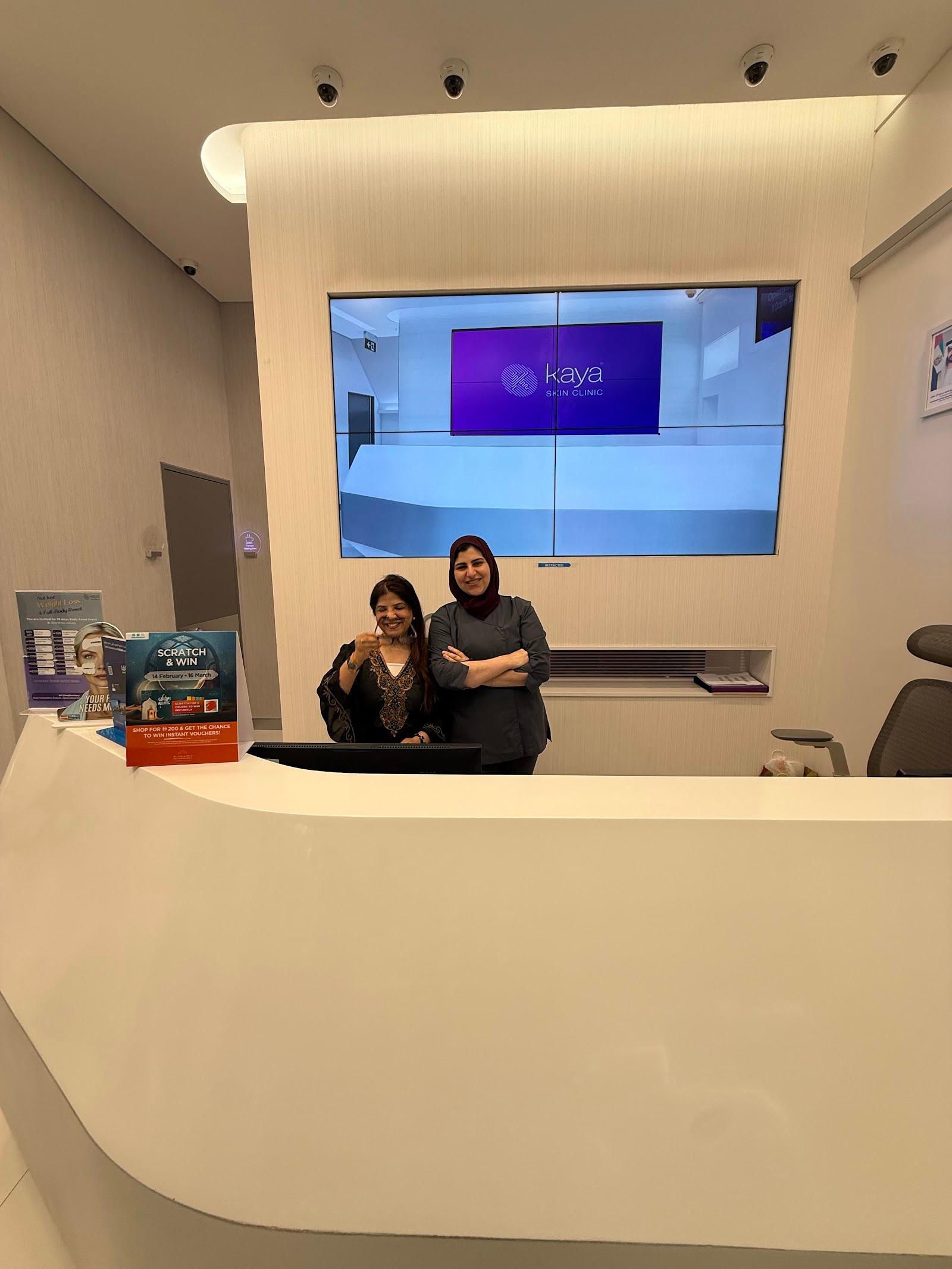 Kaya Skin Care Clinic- Sole Proprietorship L.L.C – Branch 3 Abudhabi Mall. — صورة 3