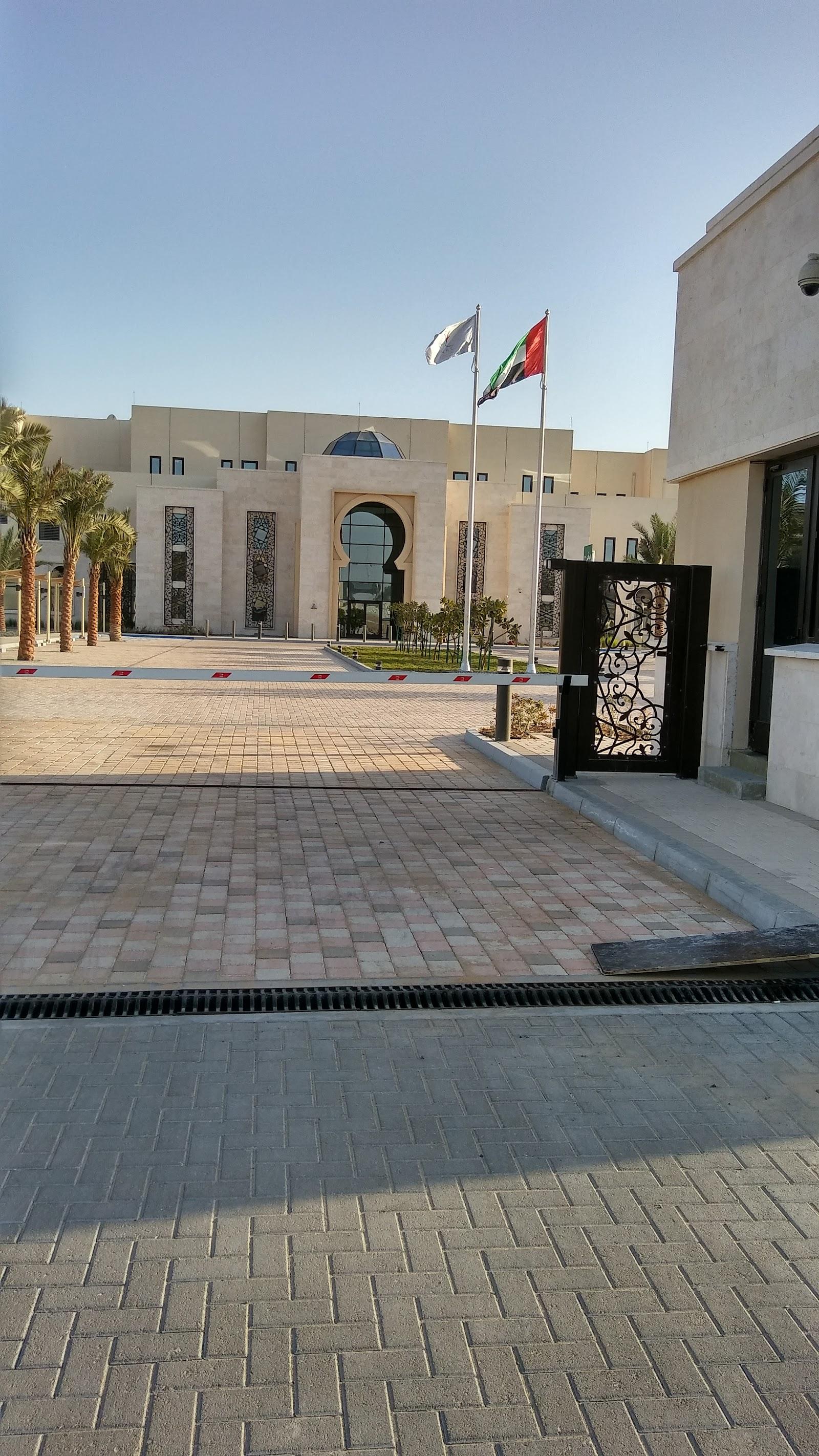 National Rehabilitation Centre — photo 4