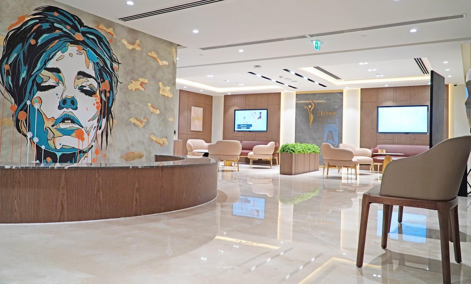 Elyzee Hospital. L.L.C — photo 5