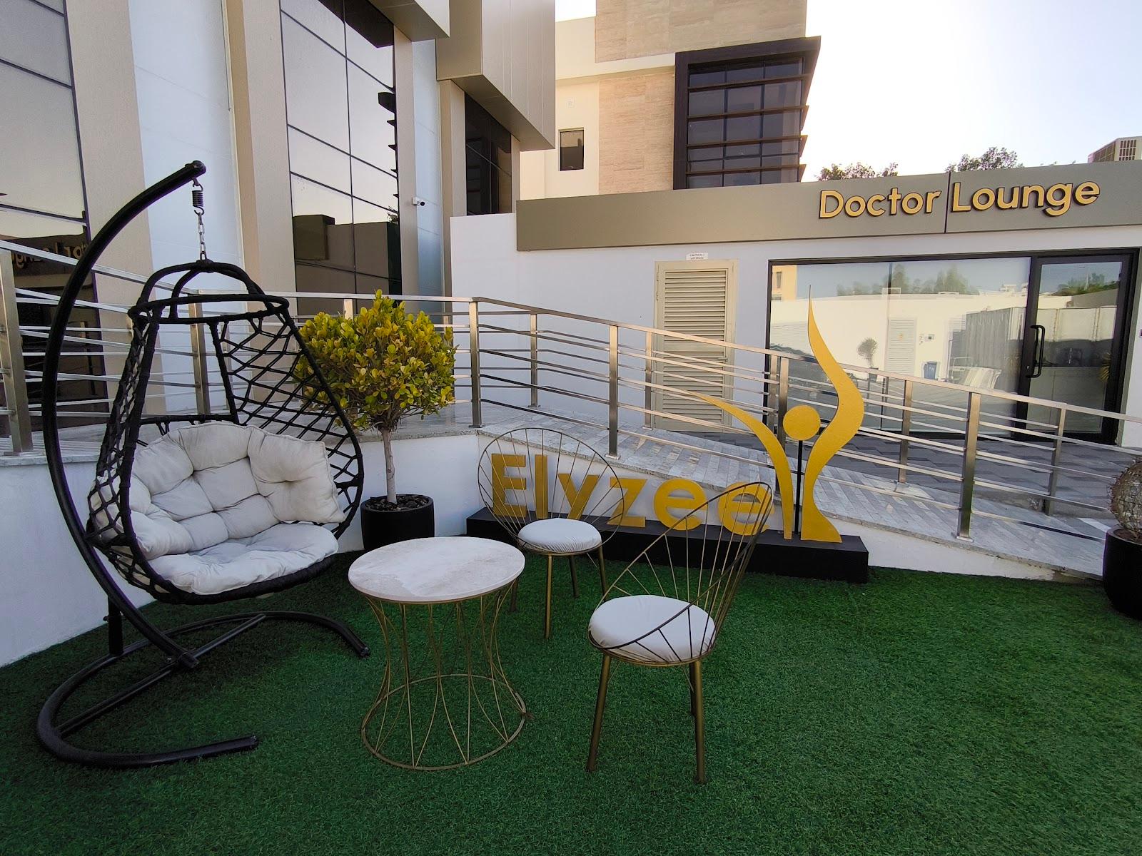 Elyzee Hospital. L.L.C — photo 8