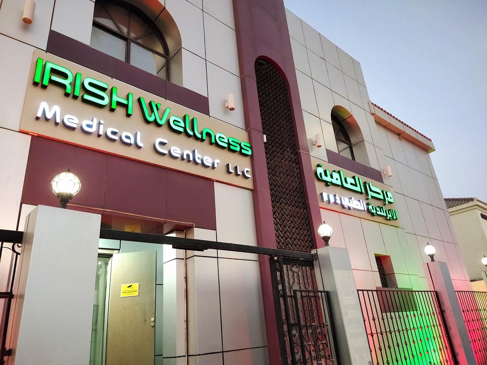 Irish Wellness Medical Center L.L.C — General Clinics & Polyclinics in Abu Dhabi
