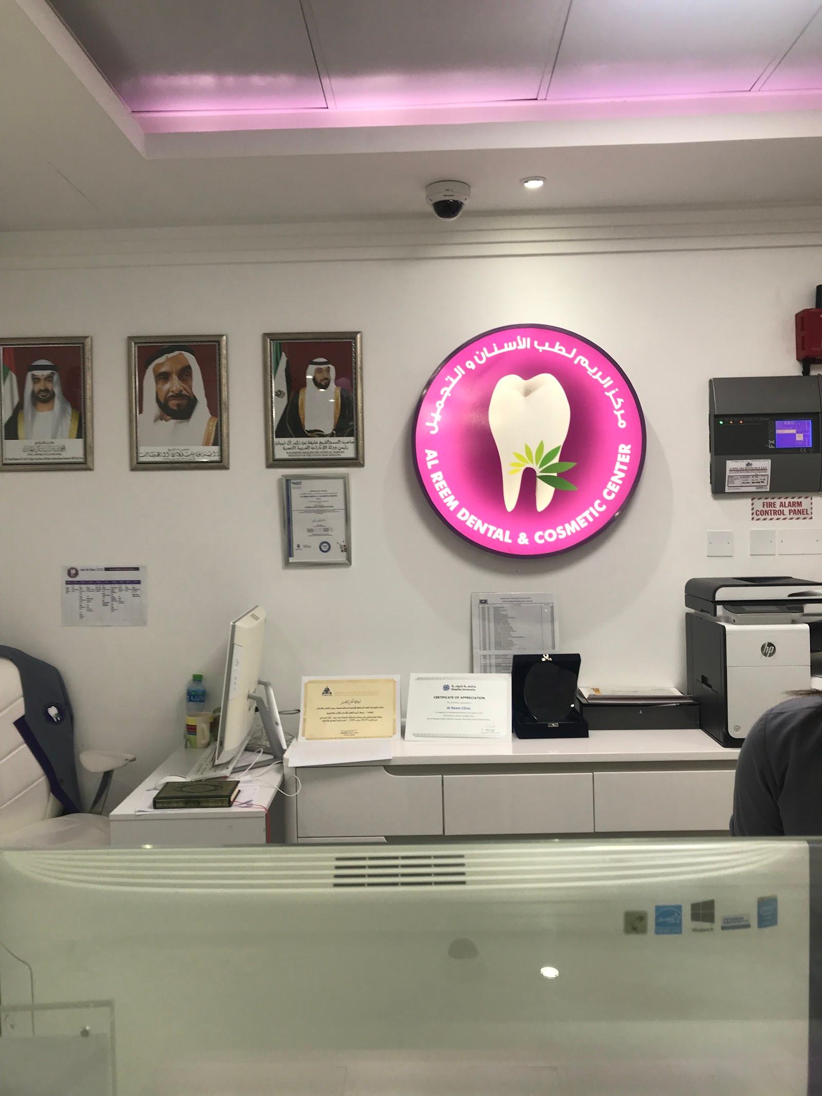 Irish Wellness Medical Center L.L.C — photo 5