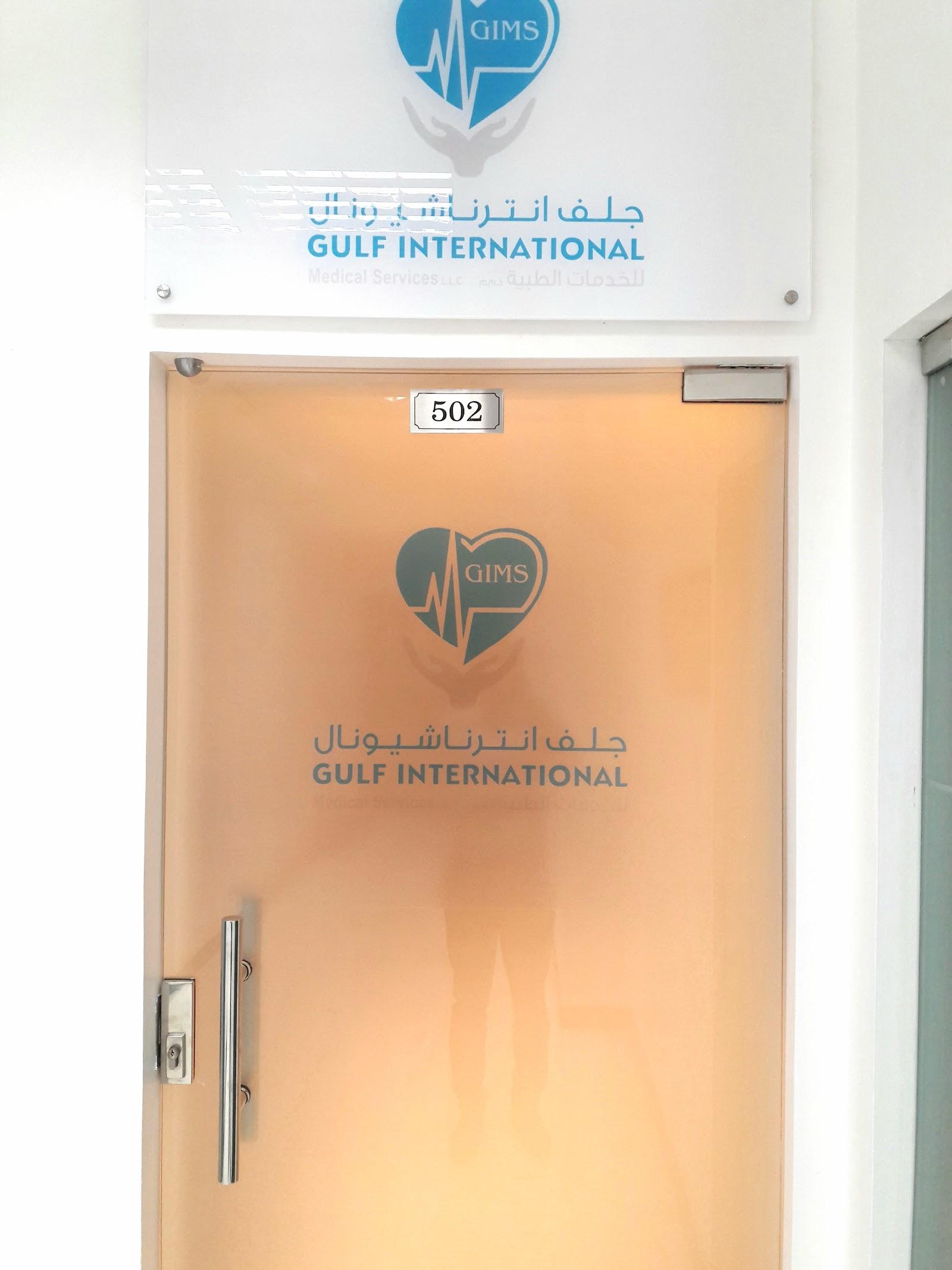 Gulf International Medical Services L.L.C. — General Clinics & Polyclinics in Abu Dhabi