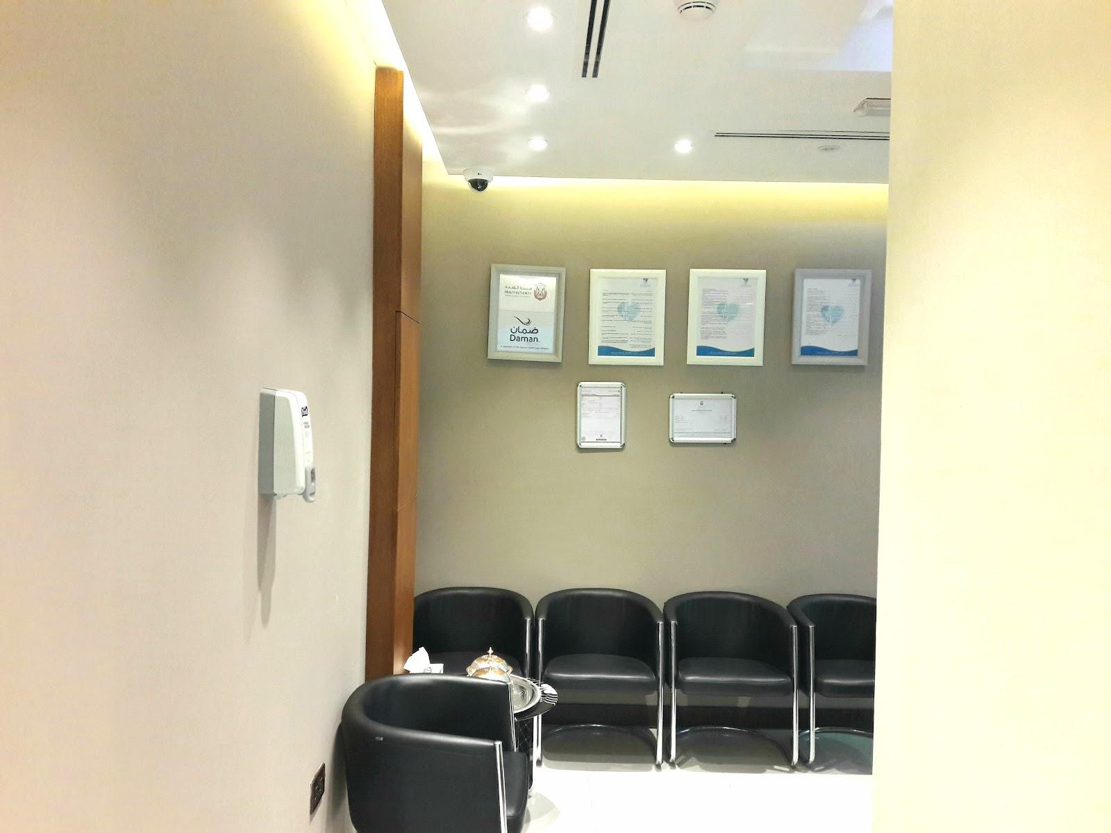 Gulf International Medical Services L.L.C. — photo 3