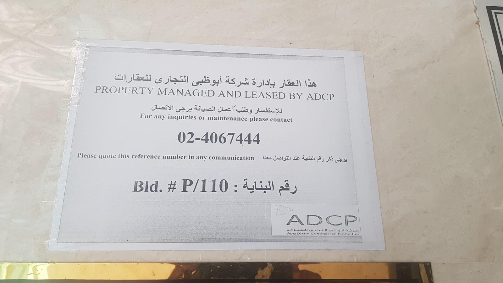 Pristine Dental Clinic — photo 8