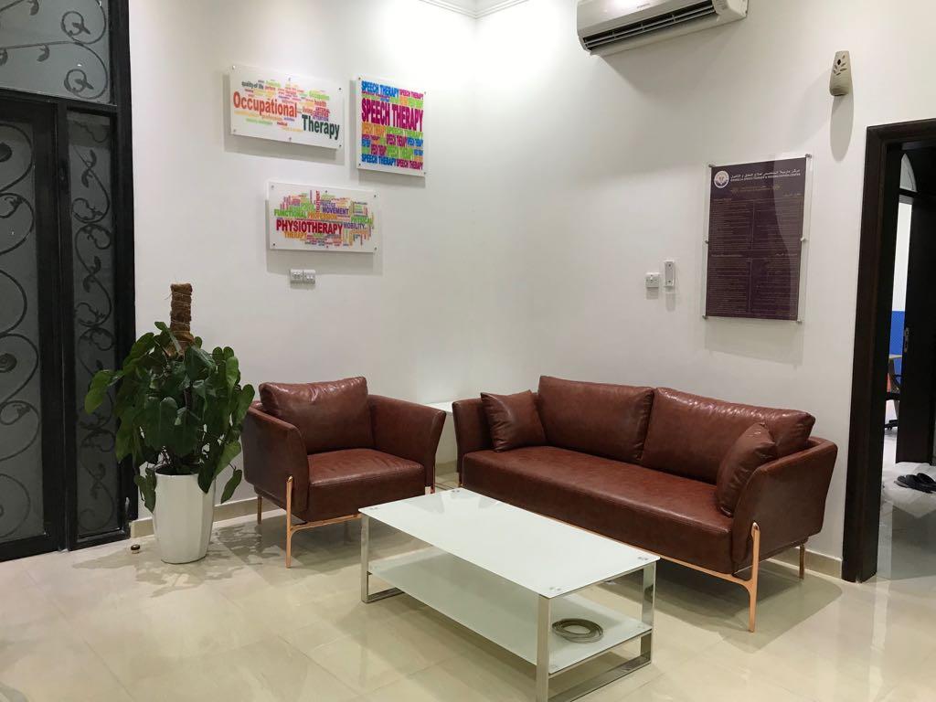 Marbella Speech Therapy and Rehabilitation Center - L.L.C. — صورة 3