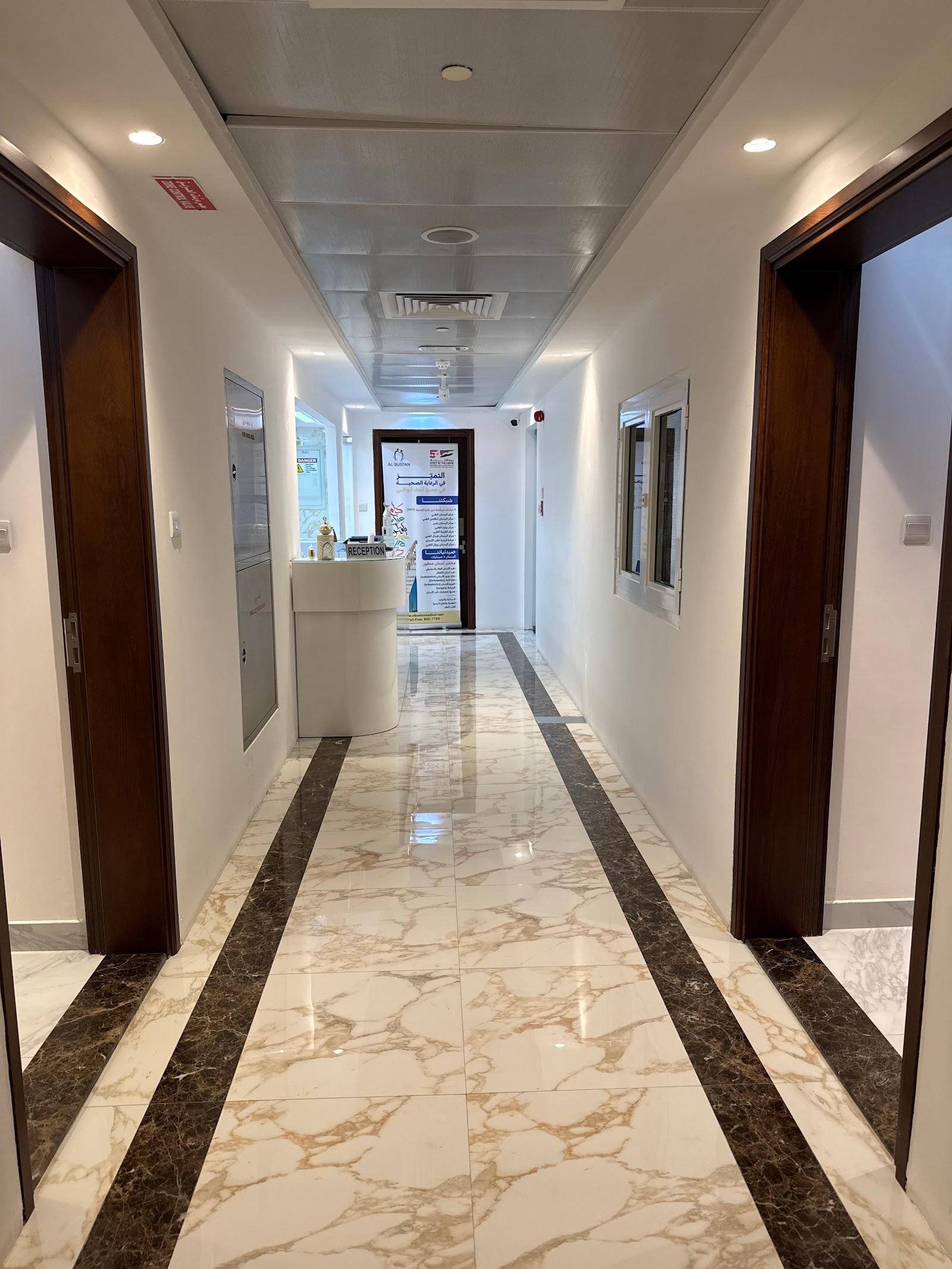 Vidal Dental Center - L.L.C — photo 3