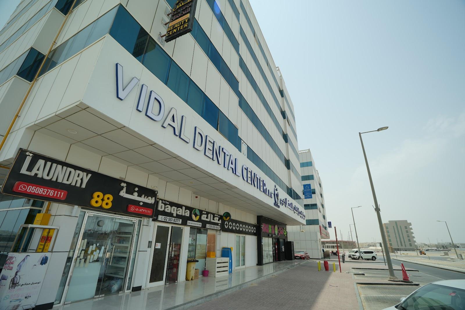 Vidal Dental Center - L.L.C — photo 7