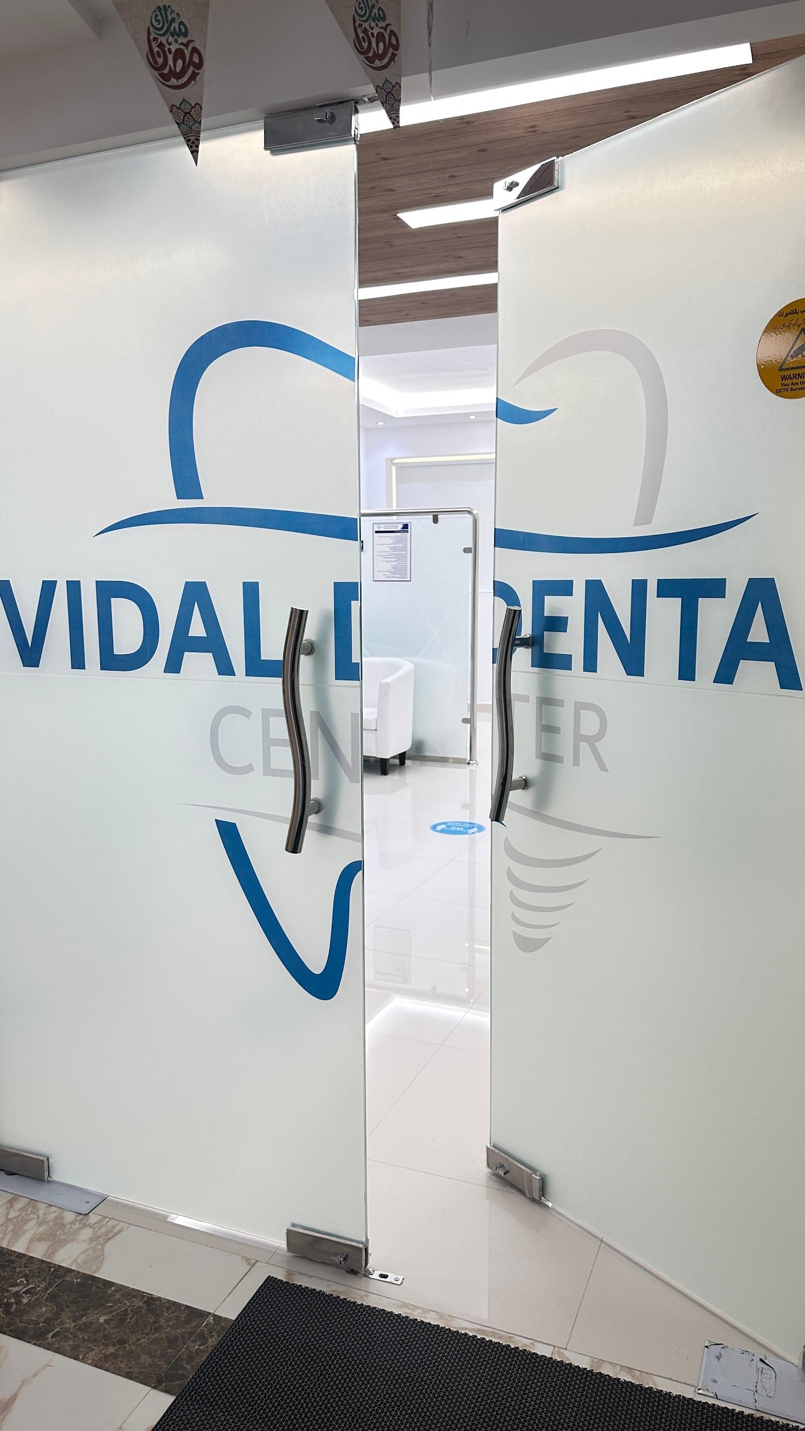 Vidal Dental Center - L.L.C — photo 8