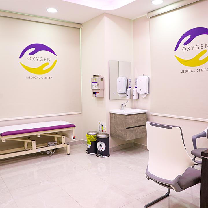 Oxygen Medical Center Medical Complex - L.L.C — General Clinics & Polyclinics in Al Ain