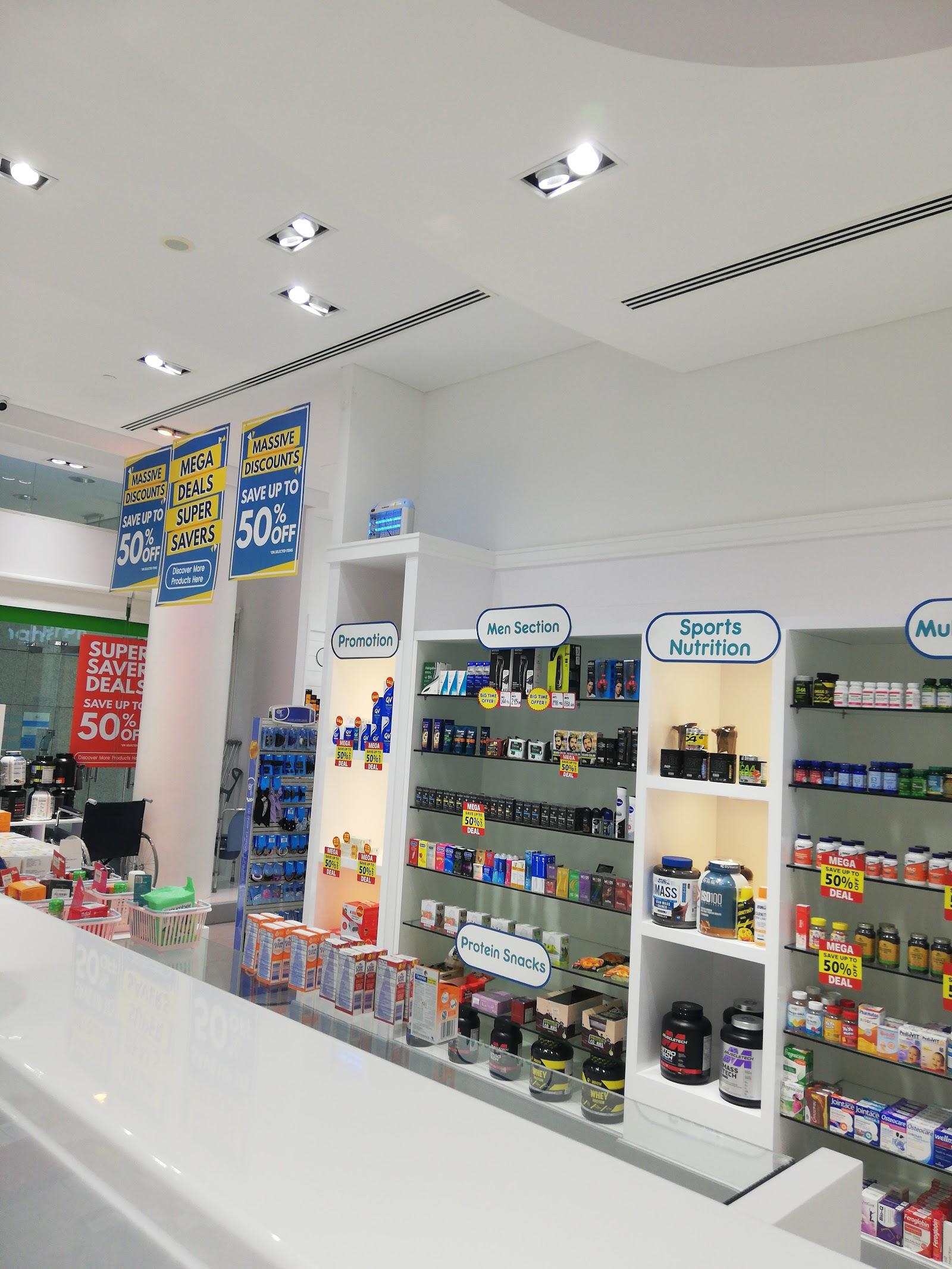 Bupa Pharmacy - Sole Proprietorship L.L.C. — صورة 2