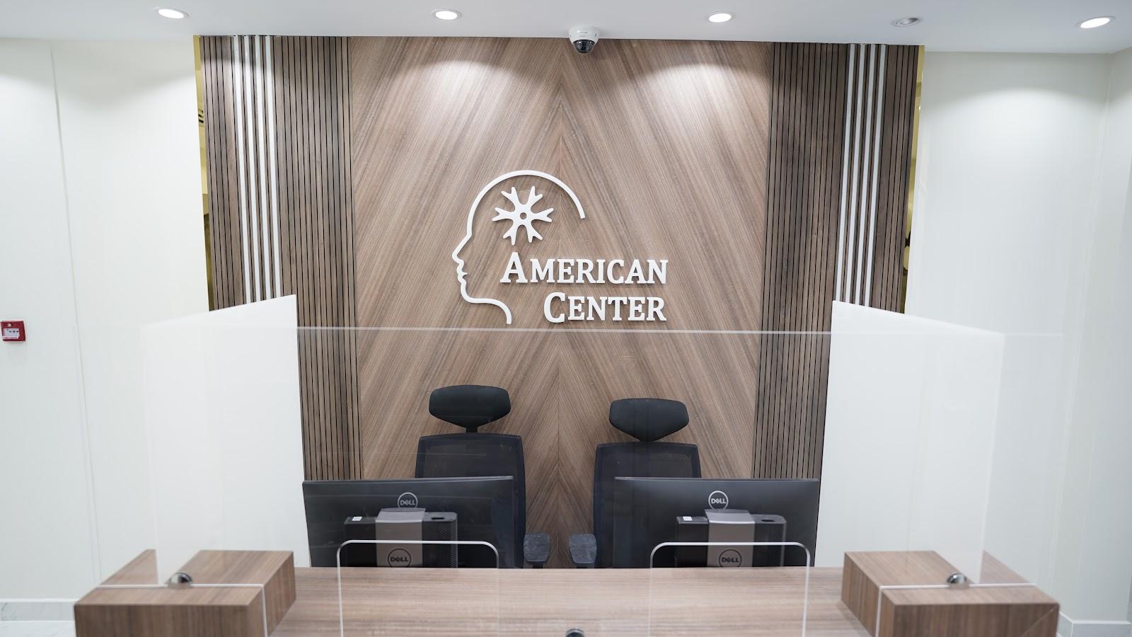 American Center For Psychiatry & Neurology L.L.C. - Branch — صورة 4