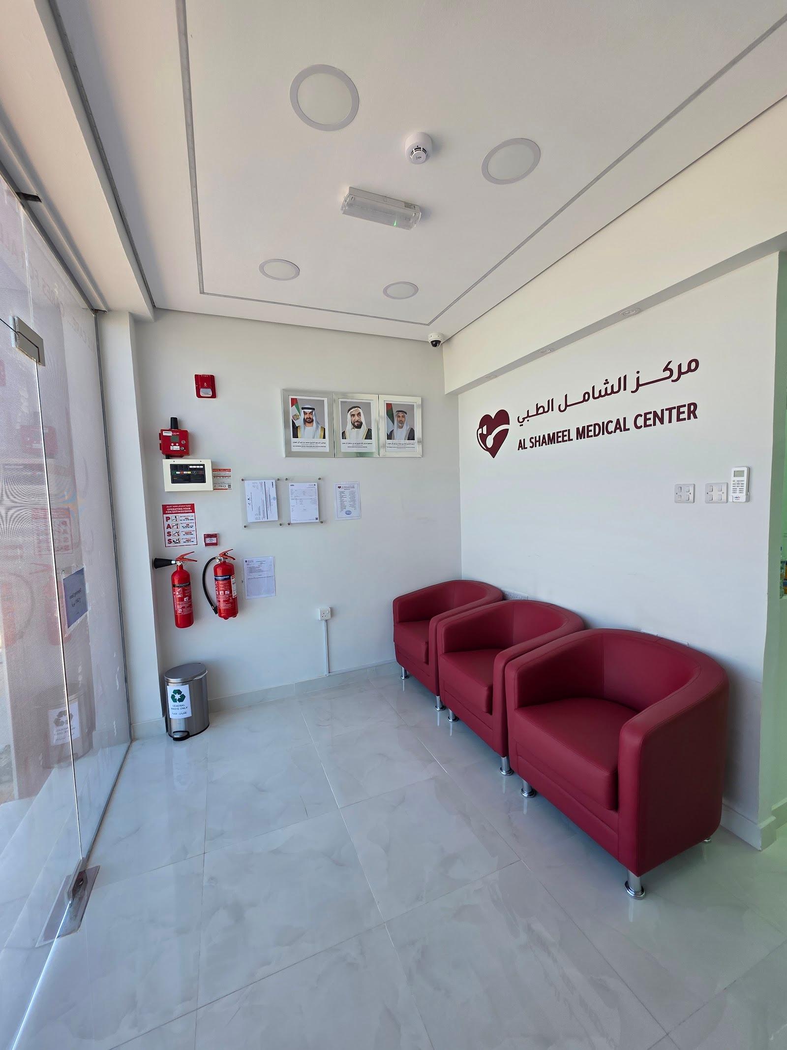 AL Shameel Medical Center - L.L.C. — General Clinics & Polyclinics in Abu Dhabi