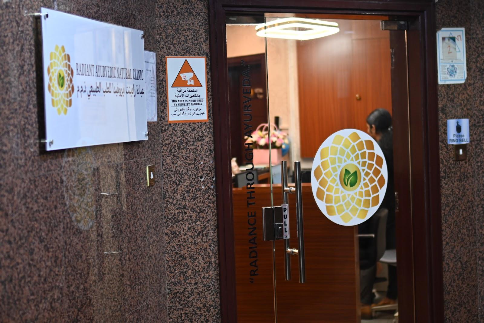 Radiant Ayurvedic Natural Clinic - L.L.C — photo 3