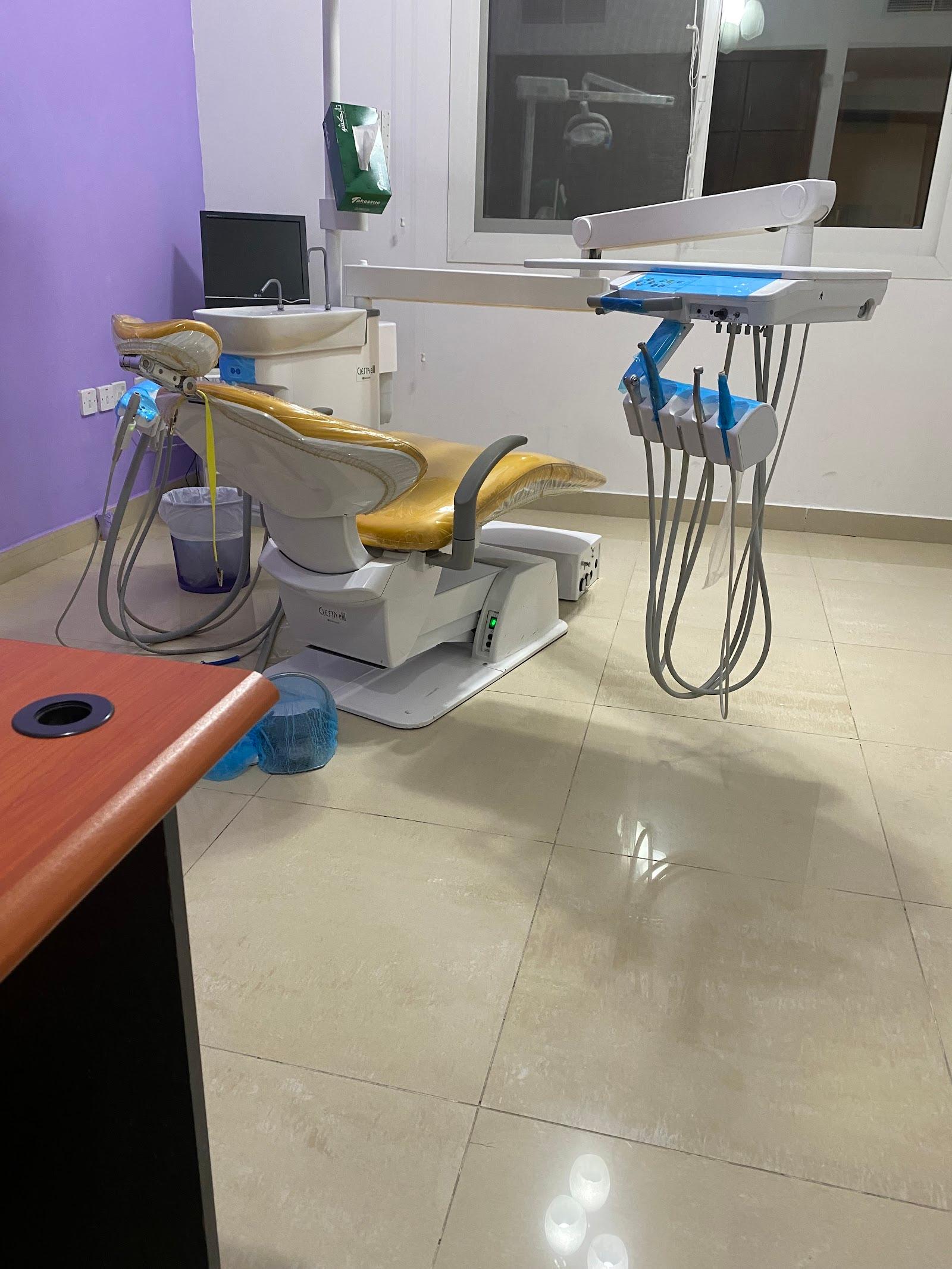 AL Durra Dental Clinic — photo 6