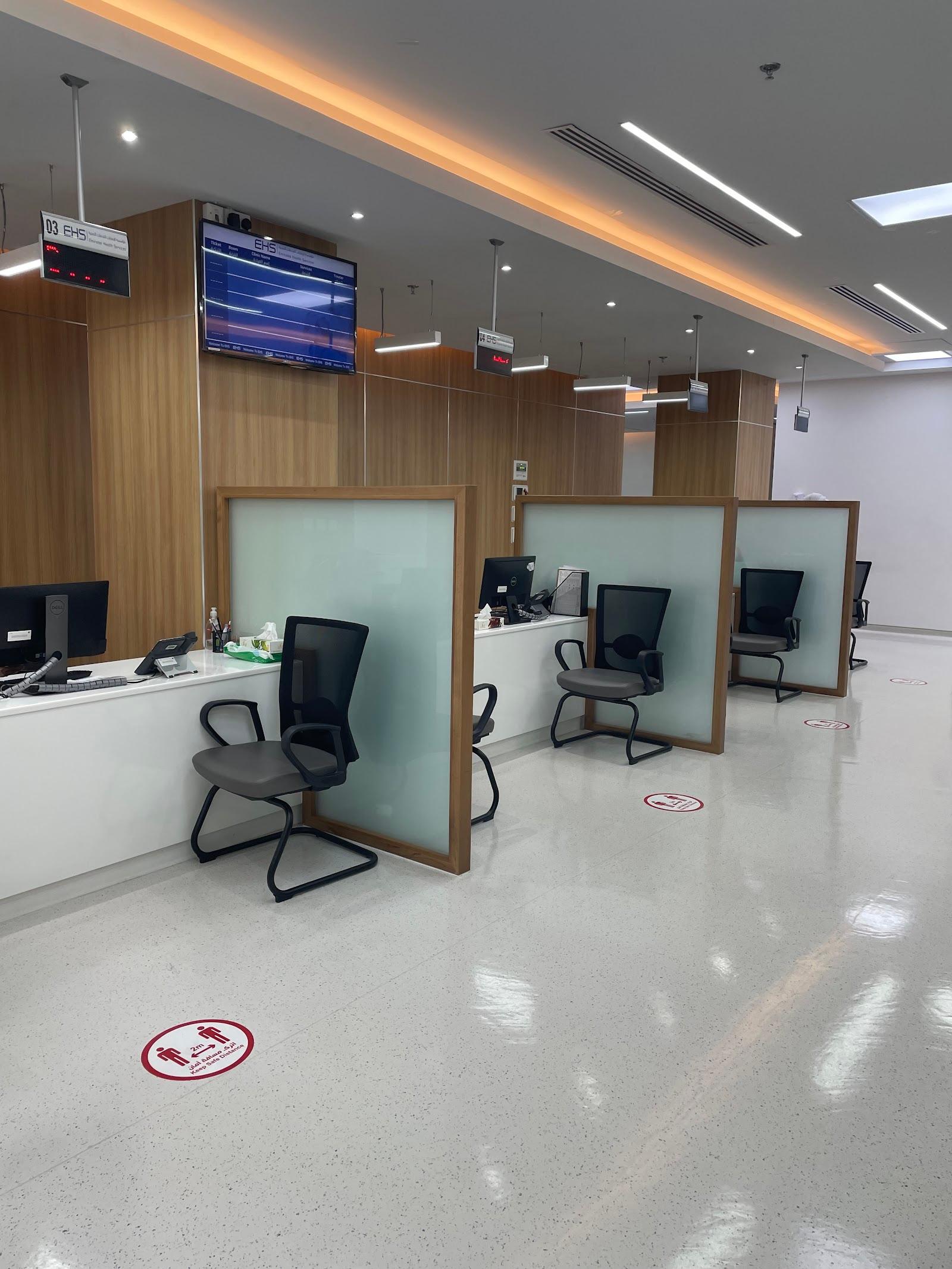 AL Madina Health Center — صورة 3