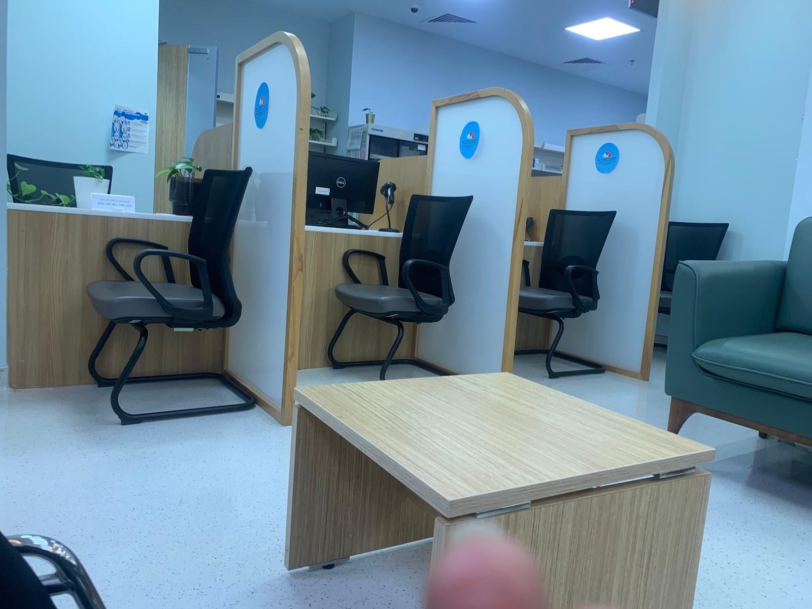 AL Madina Health Center — صورة 4