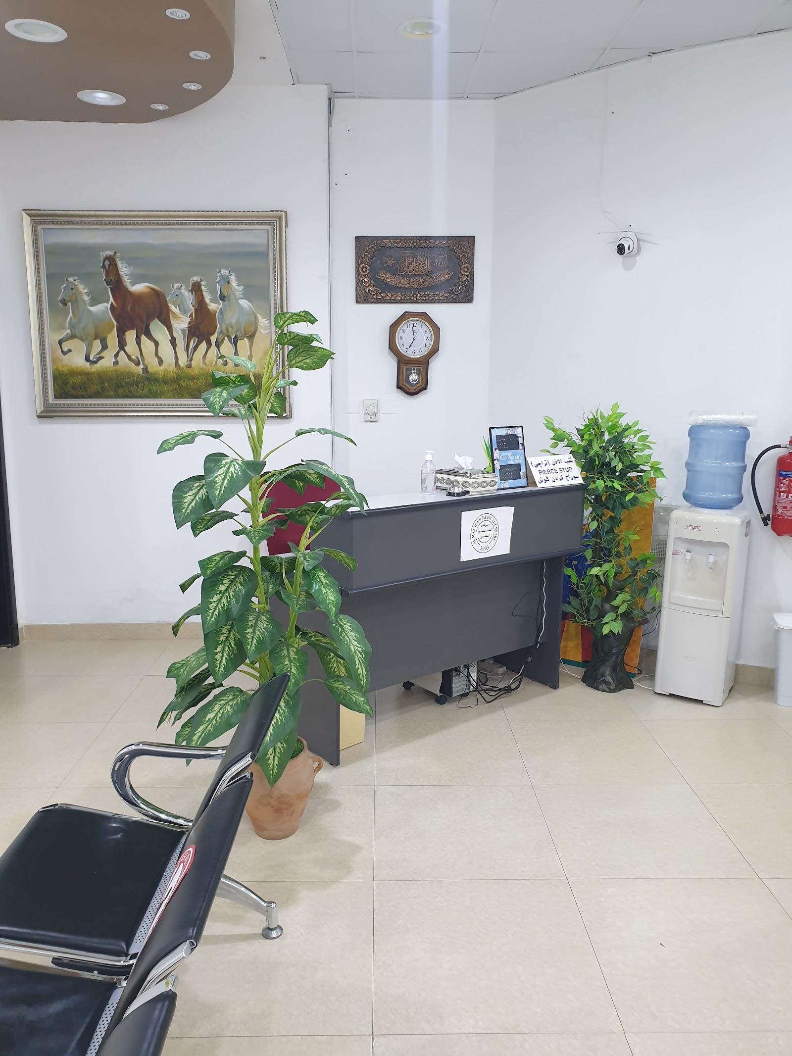 AL Mansour Medical Centre — General Clinics & Polyclinics in Sharjah