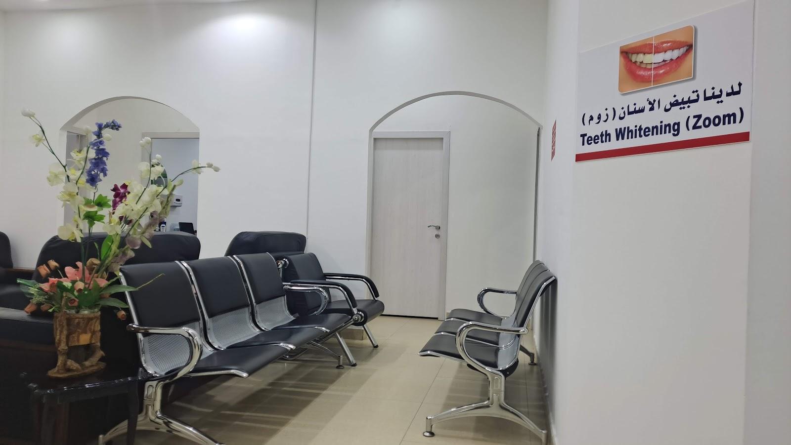 AL Mansour Medical Centre — photo 3