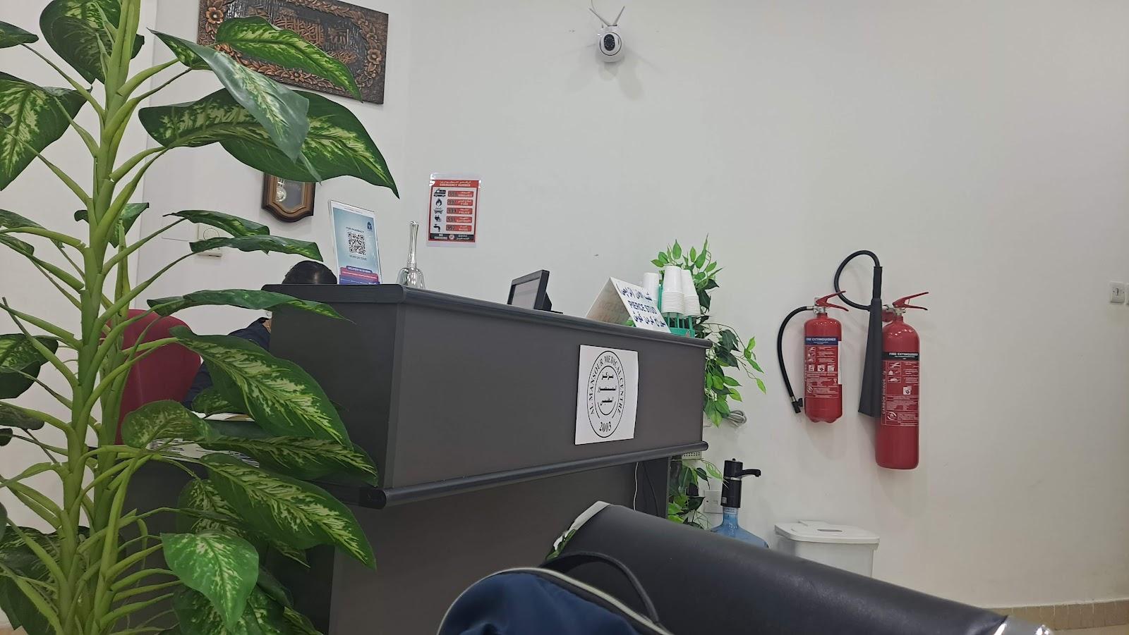 AL Mansour Medical Centre — photo 5