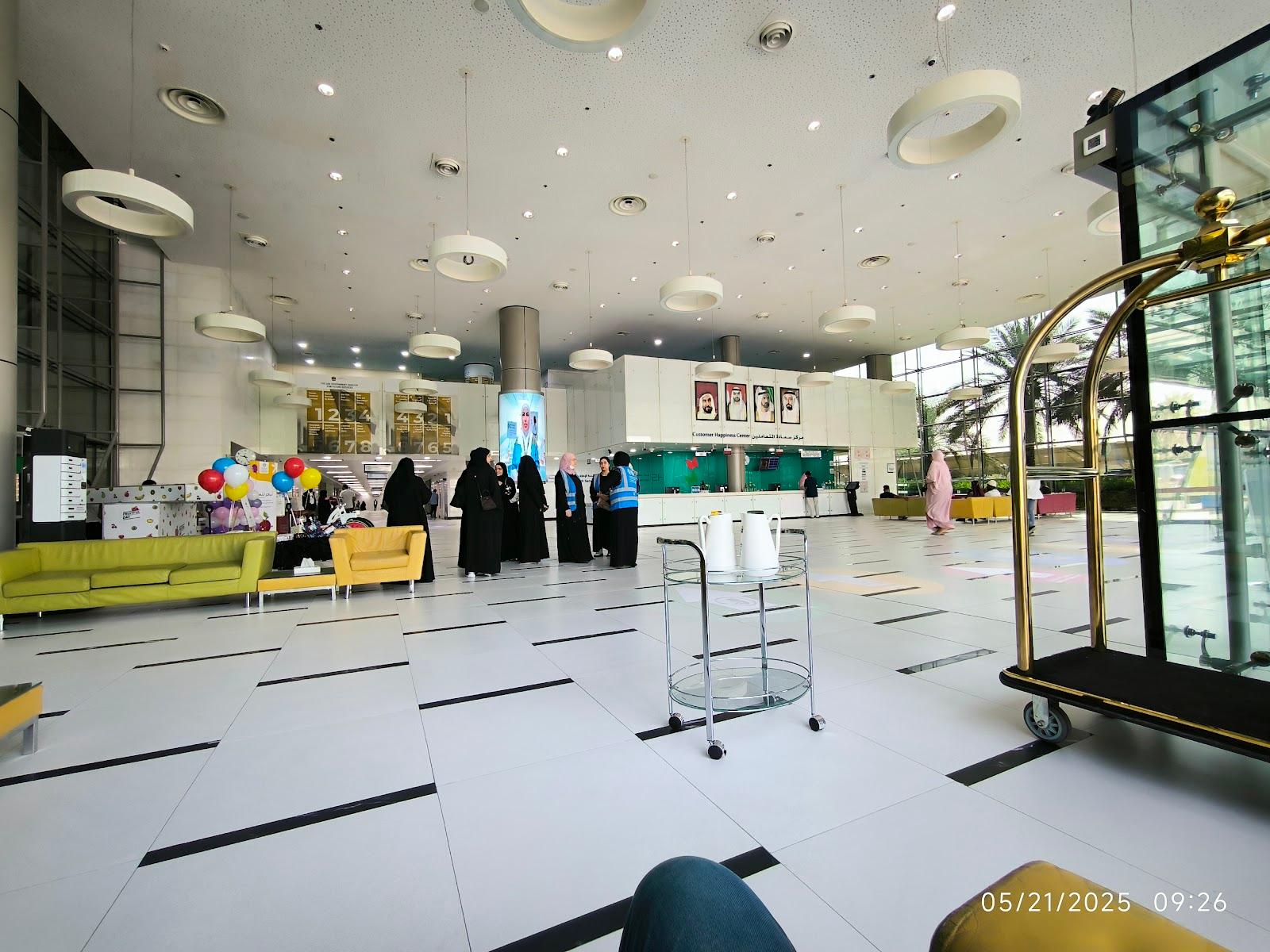 AL Qassimi Women’s And Children’s Hospital — صورة 5