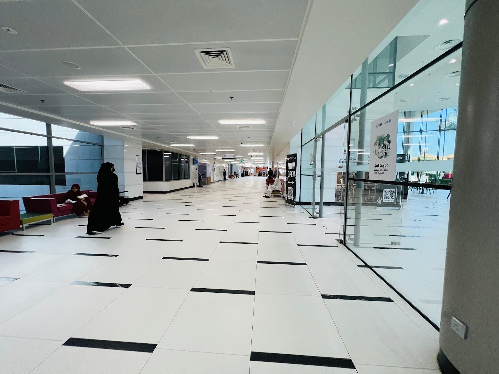 AL Qassimi Women’s And Children’s Hospital — صورة 6