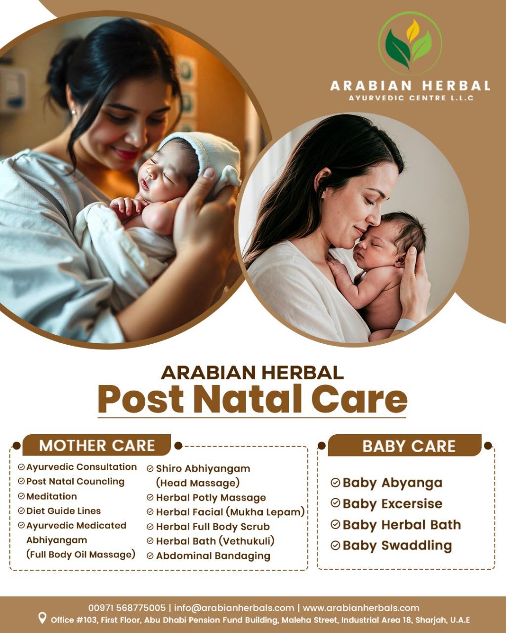 Arabian Herbal Ayurvedic Centre L.L.C — photo 7