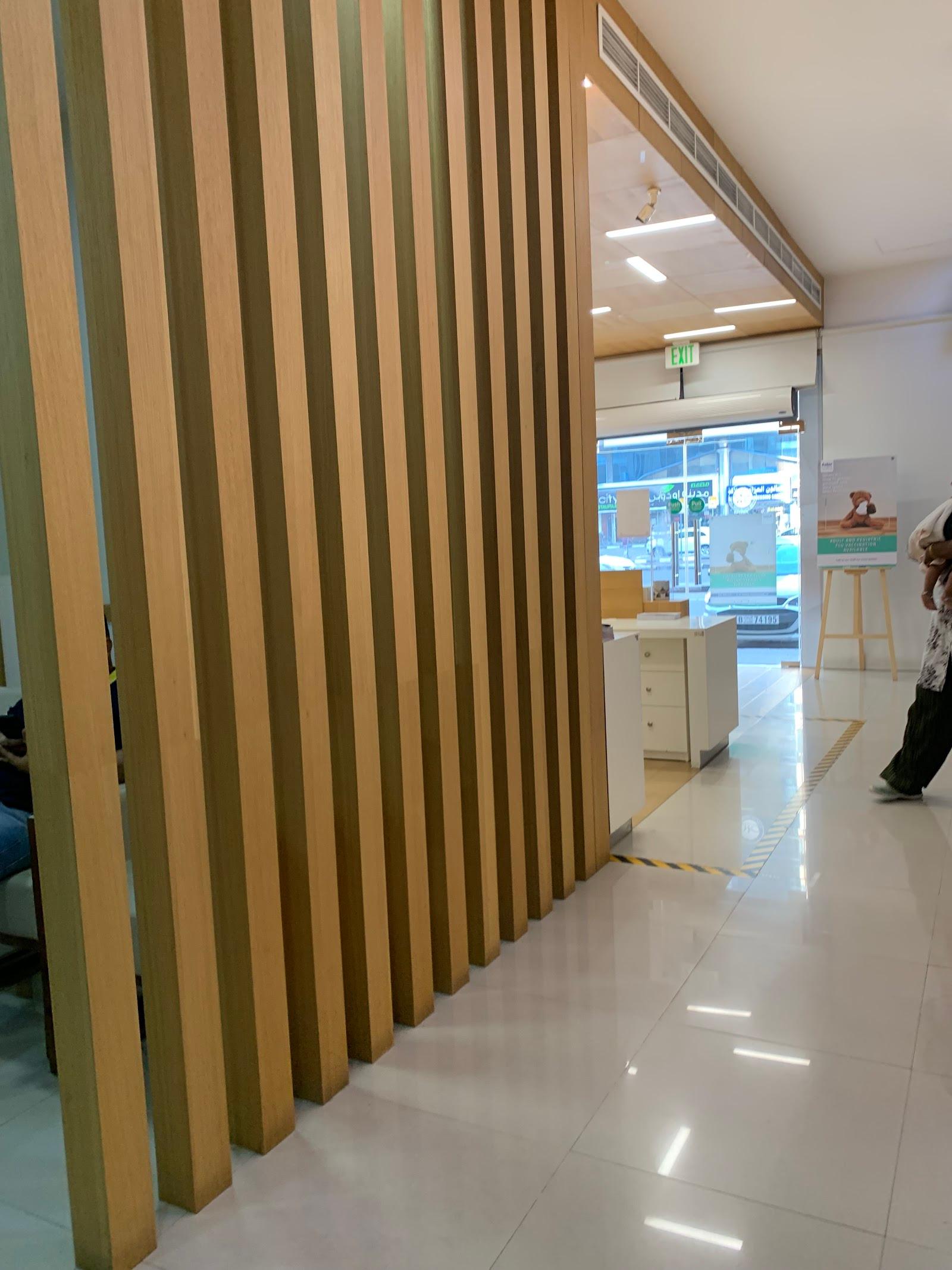 Aster AL Nahda Medical Center - 1 — صورة 7