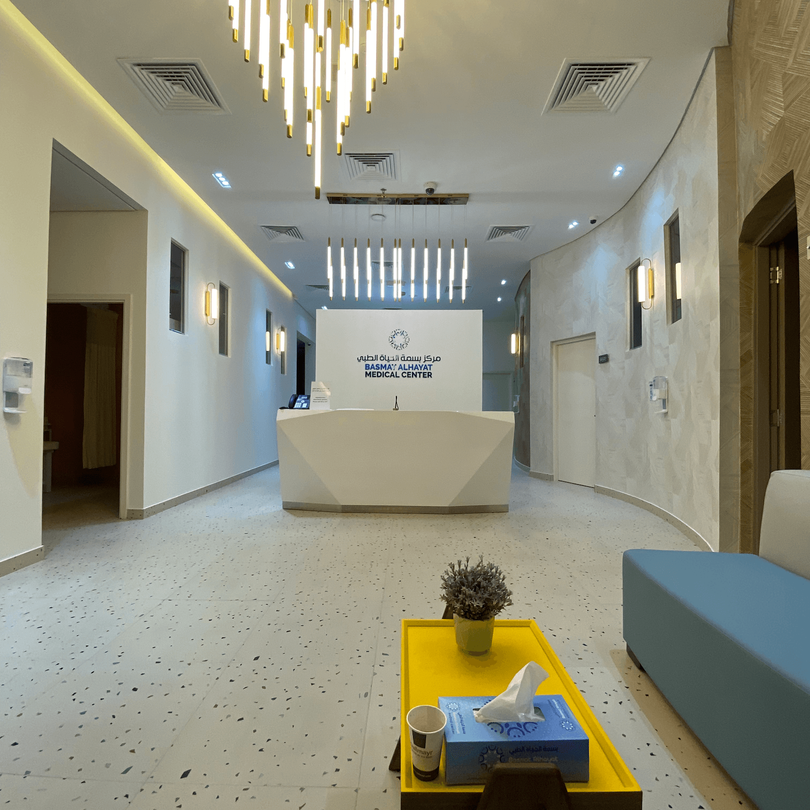 Basmat AL Hayat Medical Center — photo 3