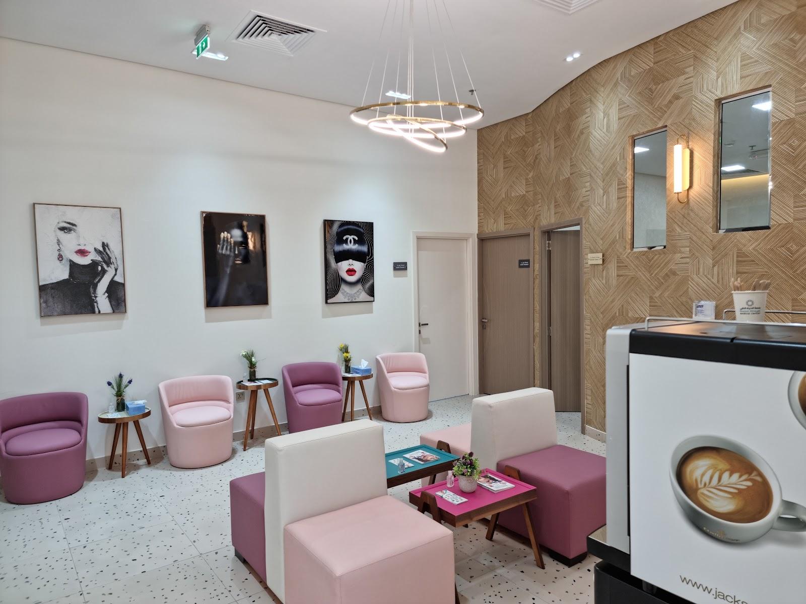 Basmat AL Hayat Medical Center — photo 5