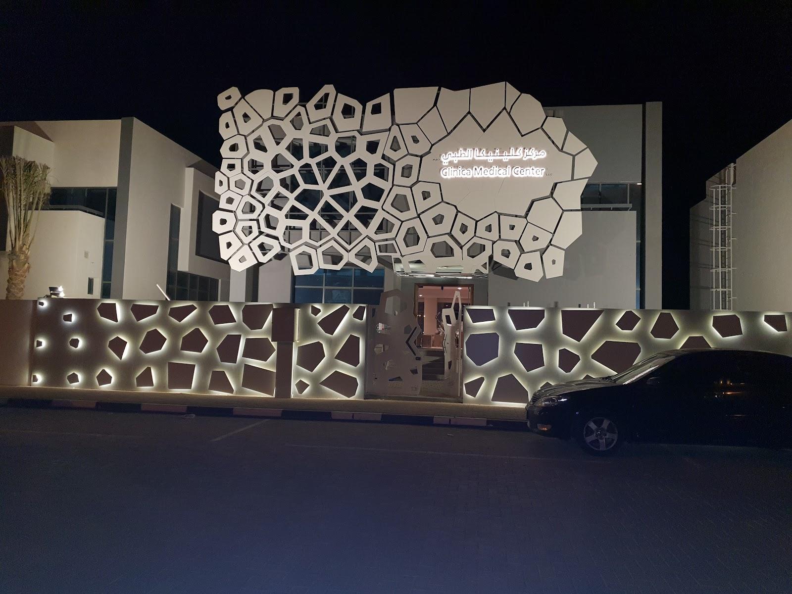 Clinica Medical Center — photo 7