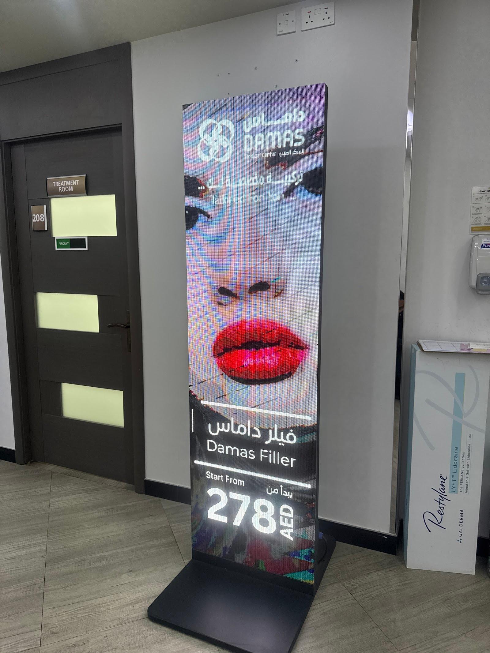 Damas Medical Center -1 — photo 6