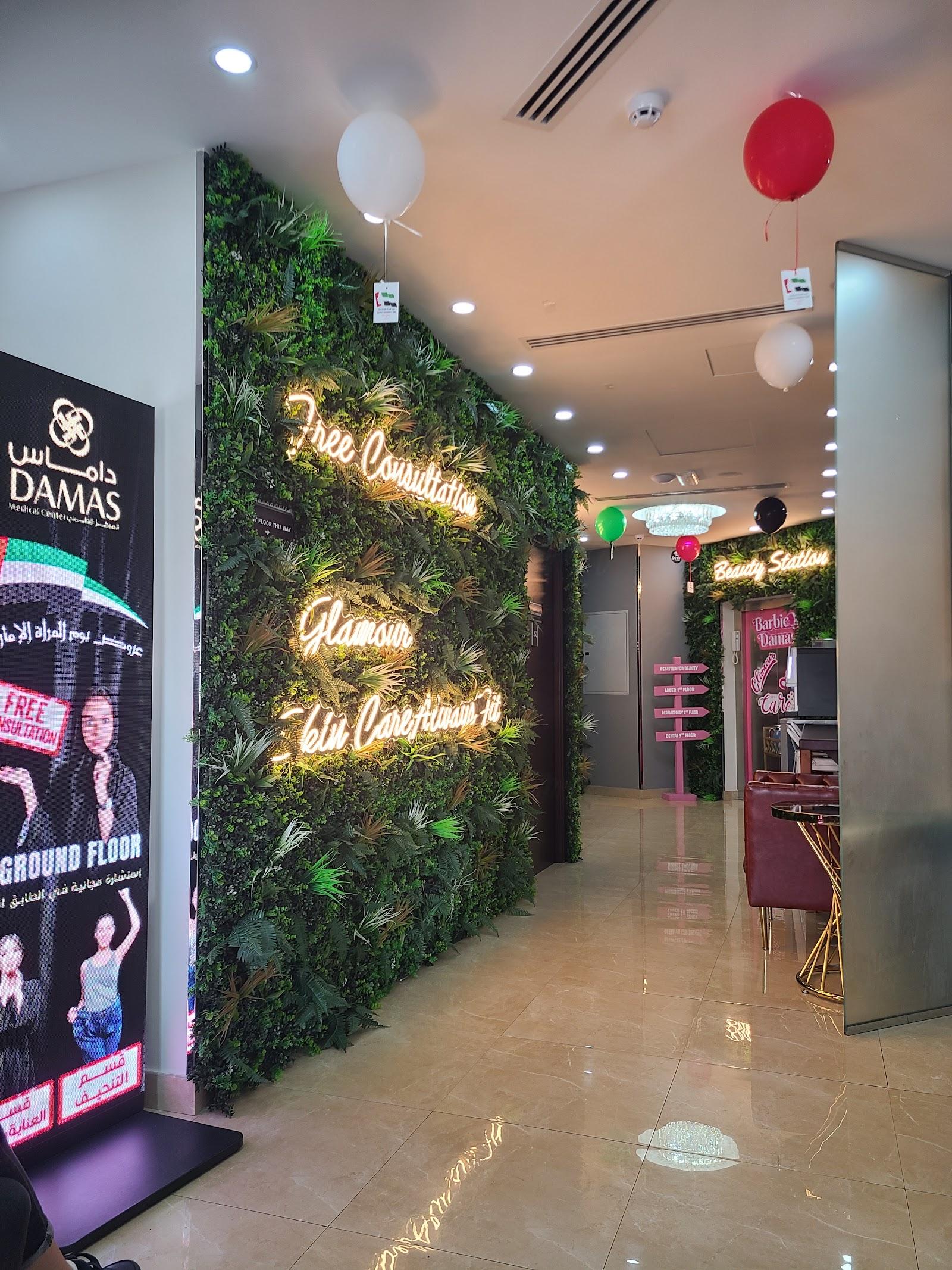 Damas Medical Center -1 — photo 8