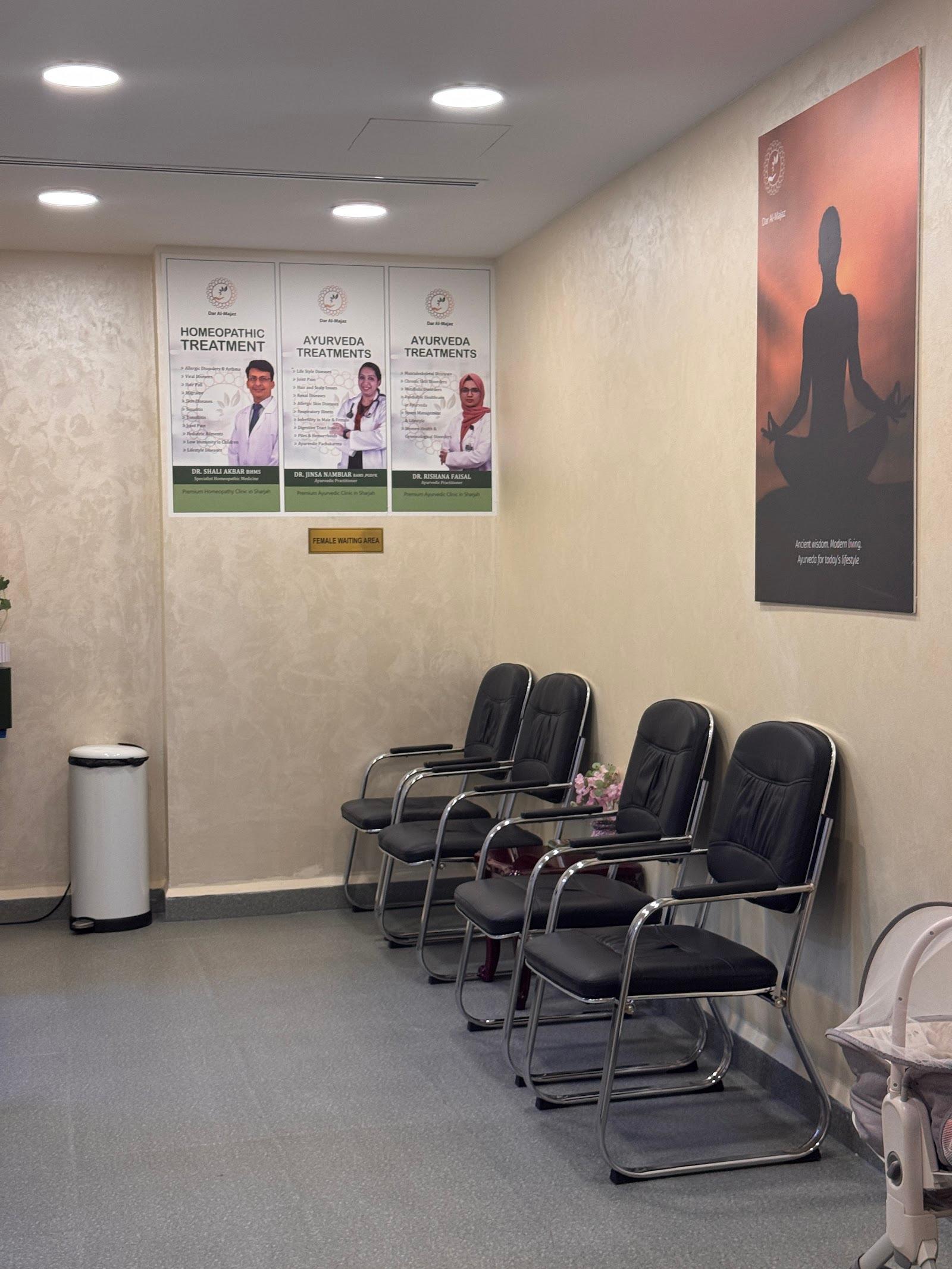 Dar AL Majaz Ayurvedic Centre LLC — photo 5